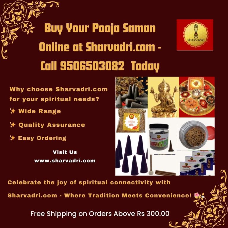 Buy Your Pooja Saman Online at Sharvadri.com Call 9506503082 Today 768x768